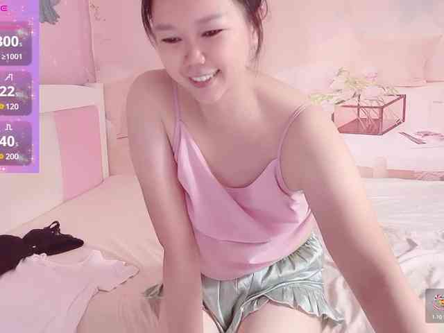 Mary-uu webcam