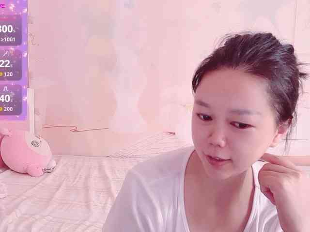 Mary-uu webcam