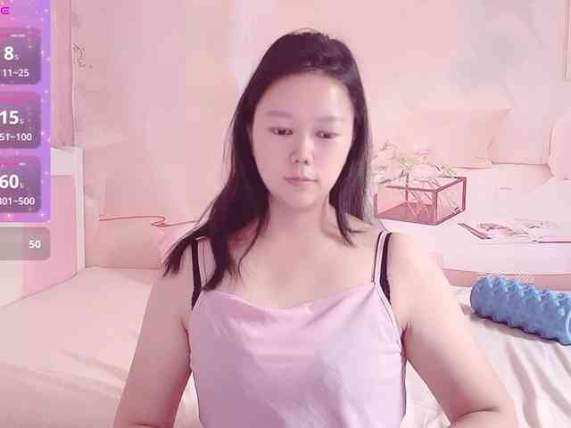 Mary-uu webcam