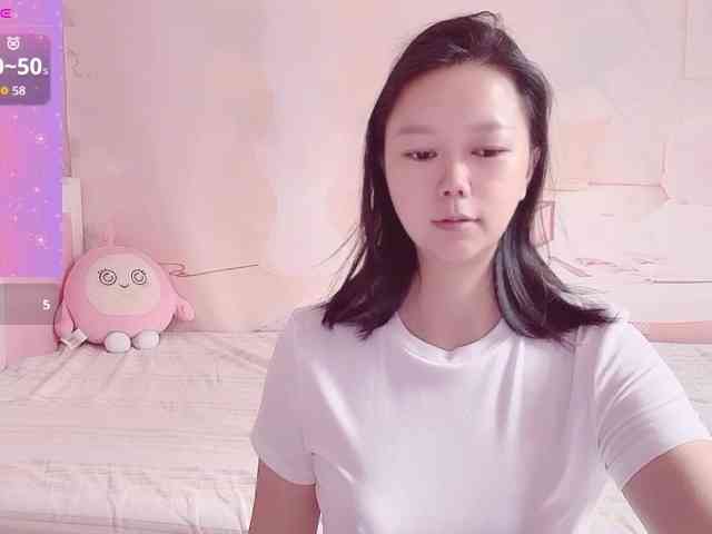 Mary-uu webcam