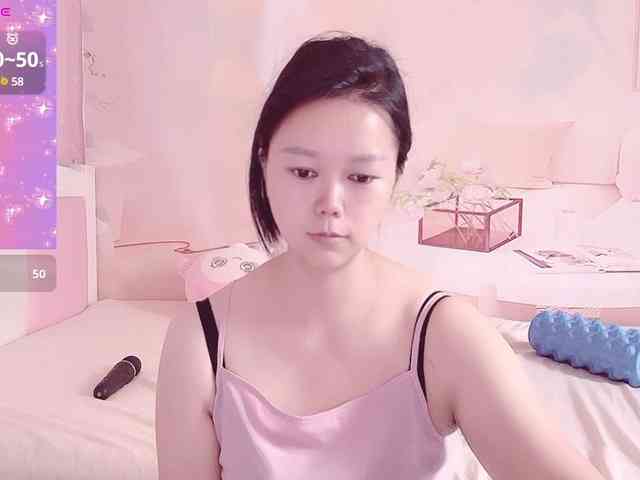 Mary-uu webcam