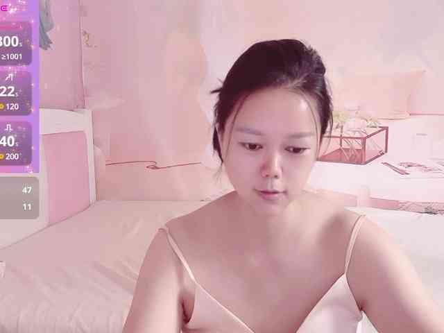 Mary-uu webcam