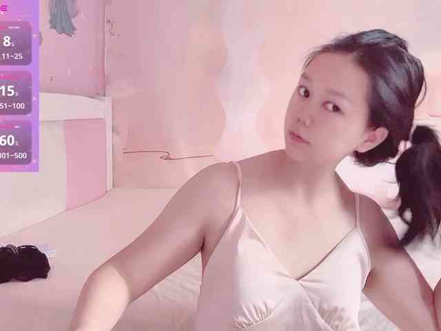 Mary-uu webcam