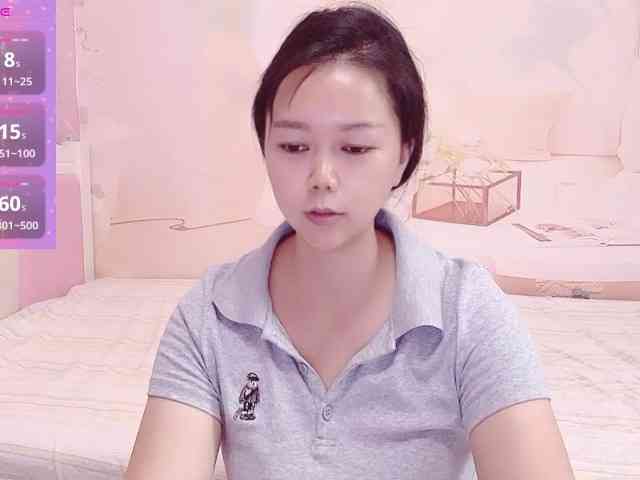 Mary-uu webcam
