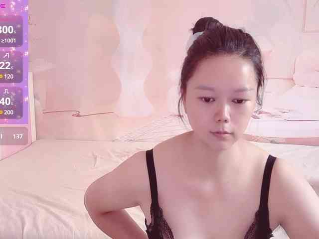 Mary-uu webcam