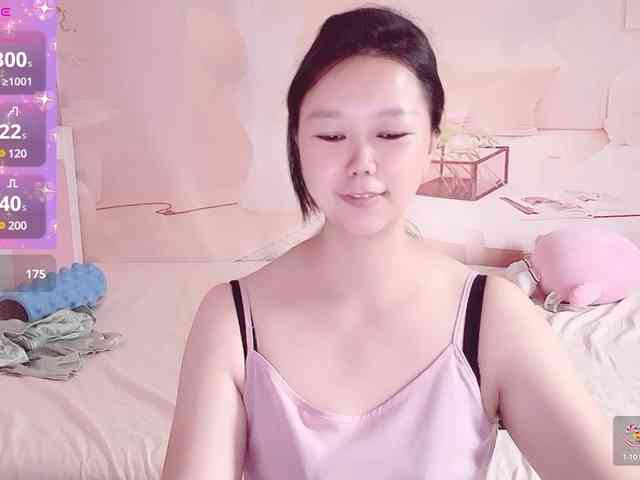 Mary-uu webcam