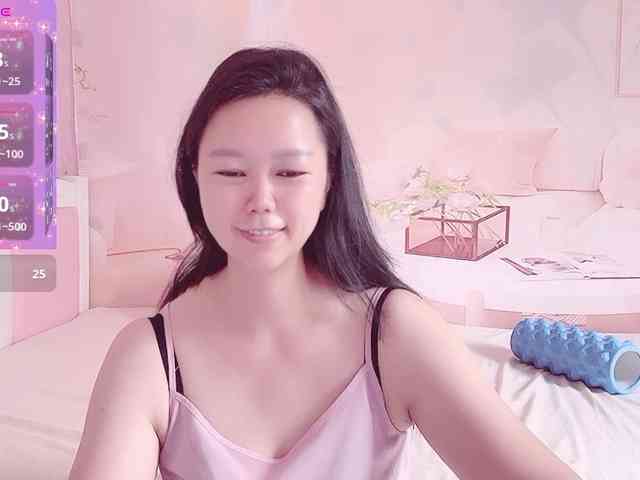 Mary-uu webcam