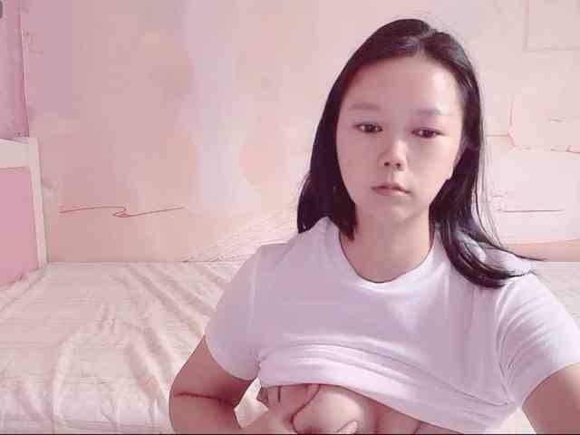 Mary-uu webcam
