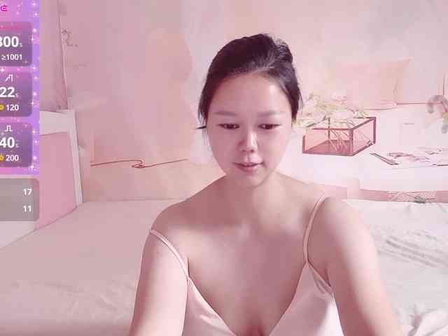 Mary-uu webcam