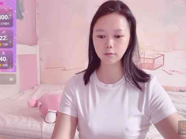 Mary-uu webcam