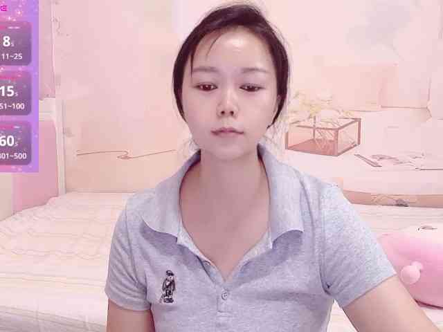 Mary-uu webcam
