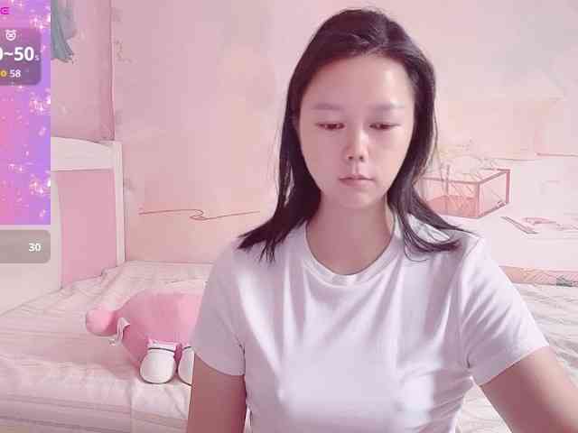 Mary-uu webcam
