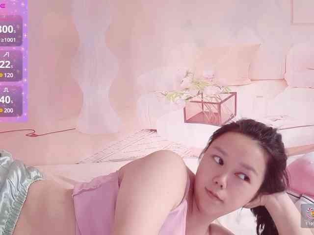 Mary-uu webcam