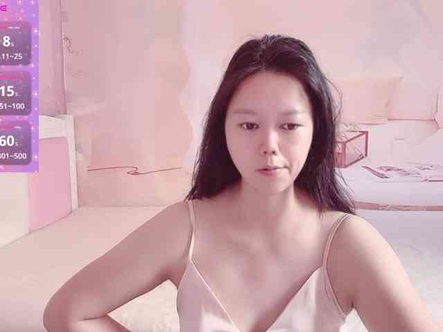 Mary-uu webcam