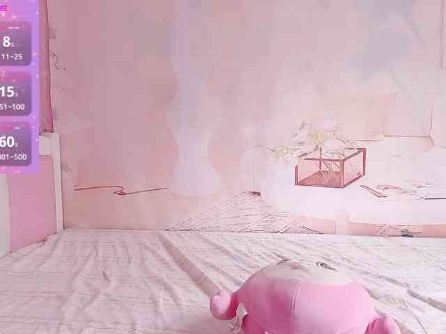 Mary-uu webcam
