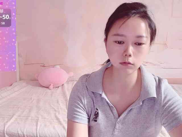 Mary-uu webcam