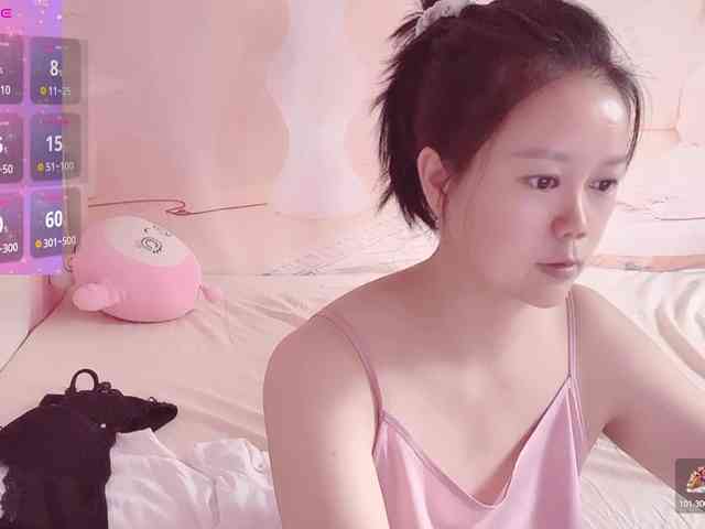 Mary-uu webcam