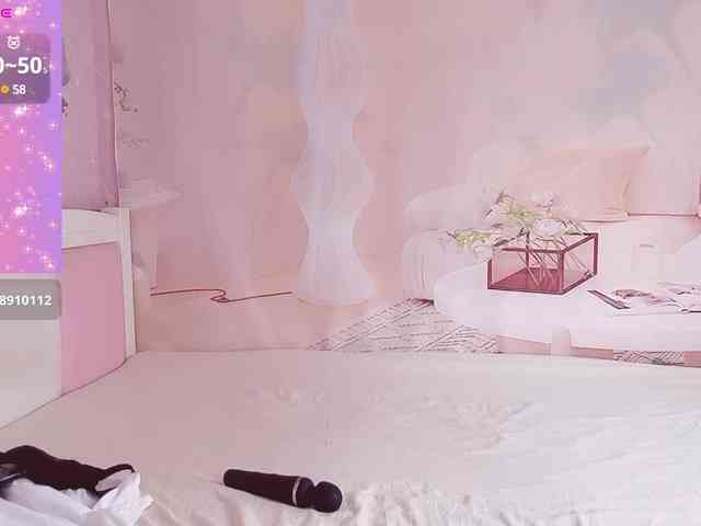 Mary-uu webcam