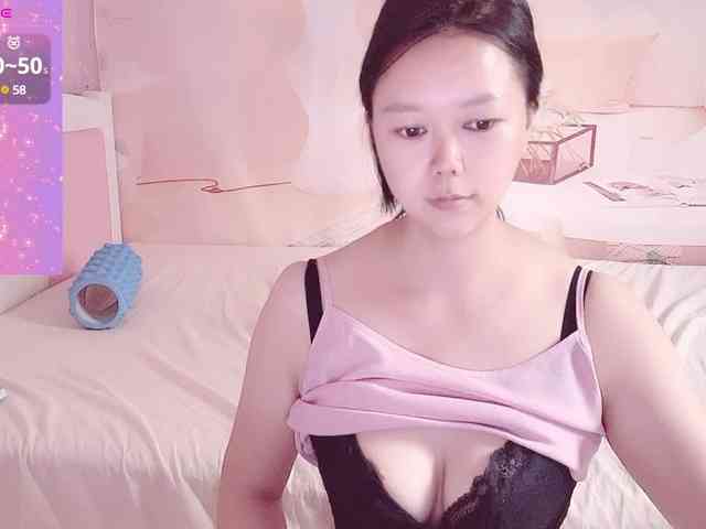 Mary-uu webcam