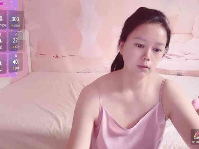 Mary-uu webcam