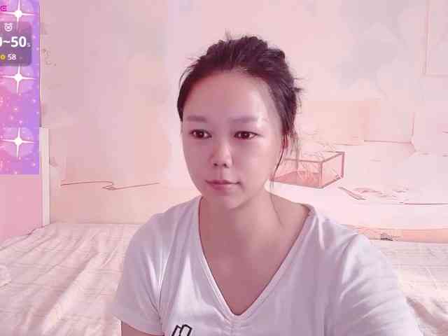 Mary-uu webcam