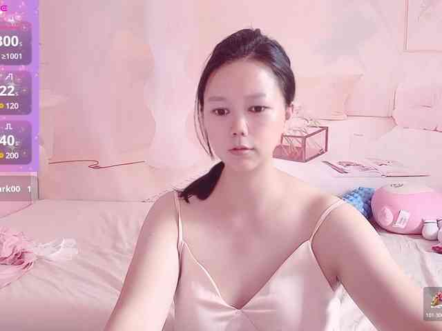 Mary-uu webcam