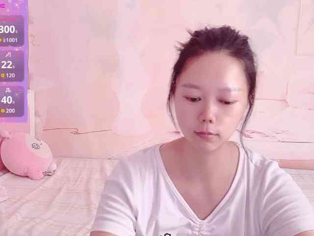 Mary-uu webcam