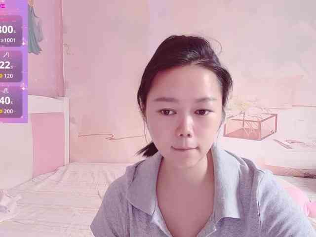 Mary-uu webcam