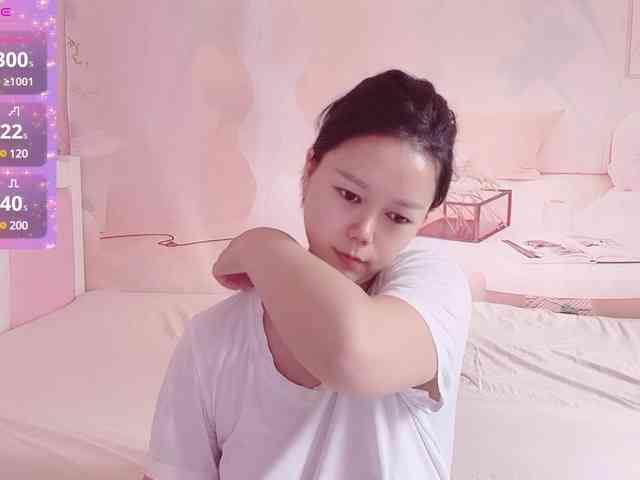 Mary-uu webcam