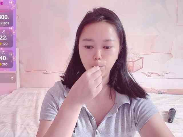 Mary-uu webcam