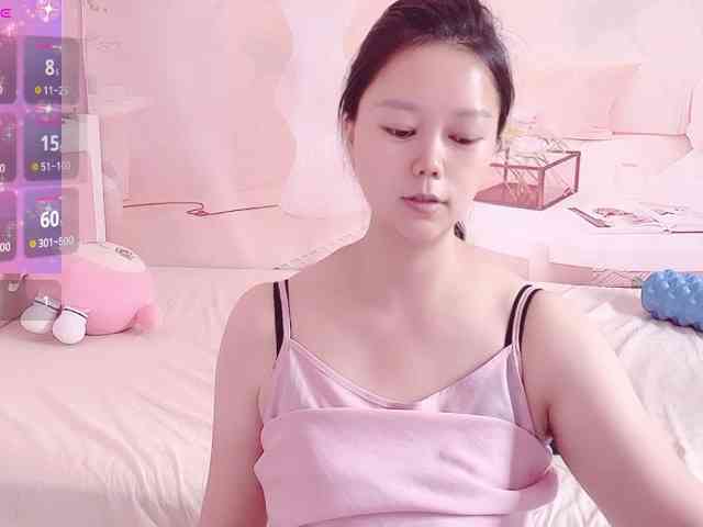 Mary-uu webcam