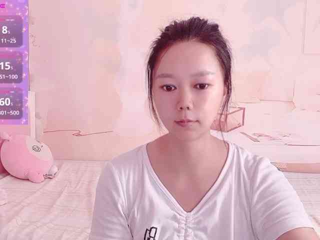 Mary-uu webcam