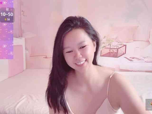 Mary-uu webcam