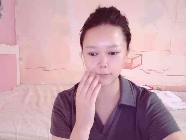 Mary-uu webcam