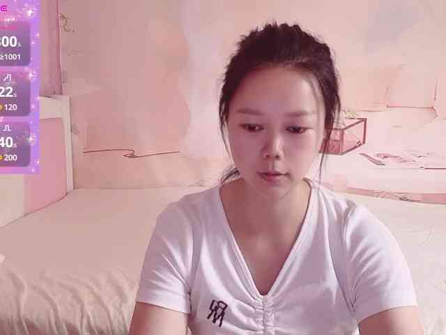 Mary-uu webcam