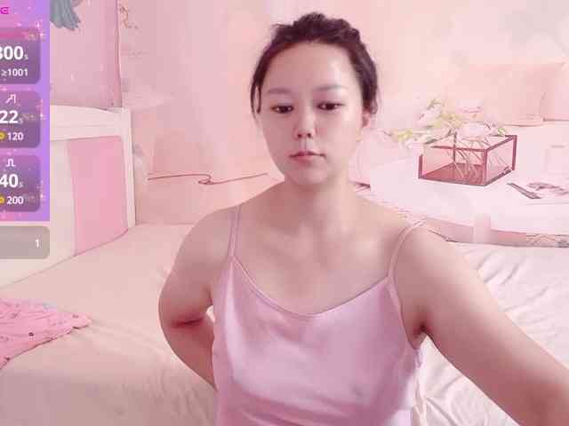 Mary-uu webcam