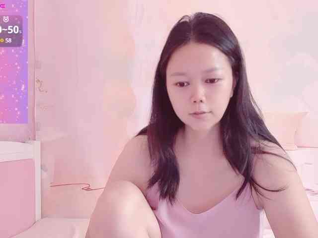 Mary-uu webcam