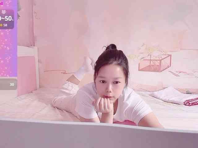 Mary-uu webcam