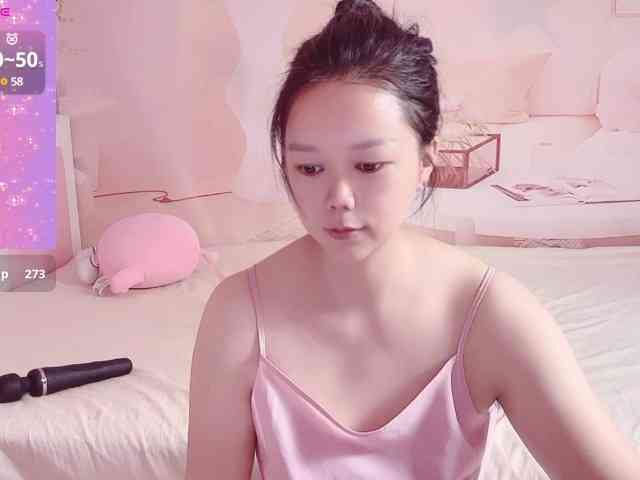 Mary-uu webcam