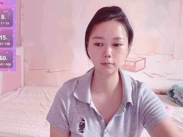 Mary-uu webcam