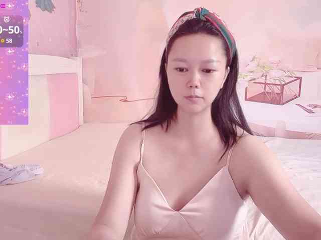 Mary-uu webcam