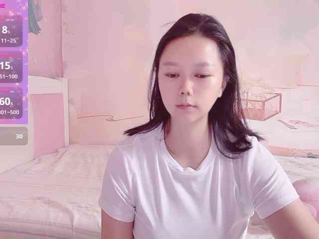 Mary-uu webcam