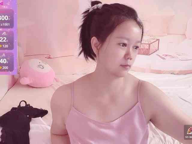 Mary-uu webcam