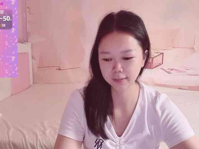 Mary-uu webcam