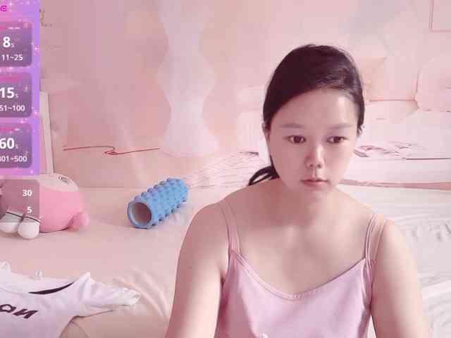 Mary-uu webcam