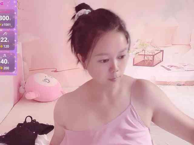 Mary-uu webcam