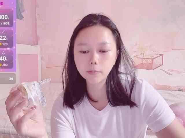 Mary-uu webcam