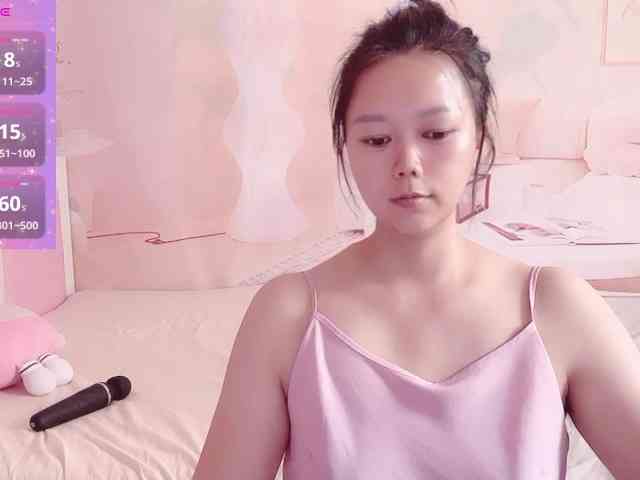 Mary-uu webcam