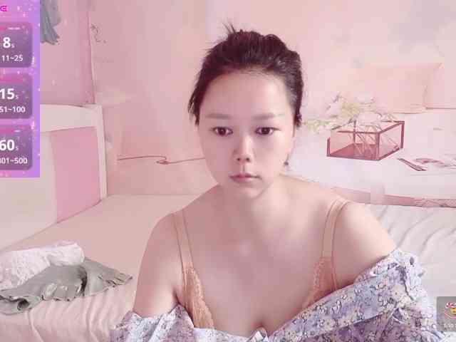 Mary-uu webcam