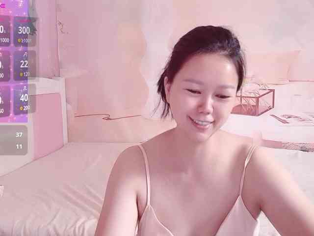 Mary-uu webcam